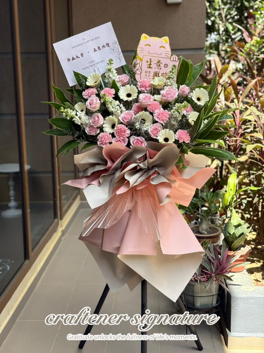 Craftener Signature Blushing Harmony Flower Stand #12
