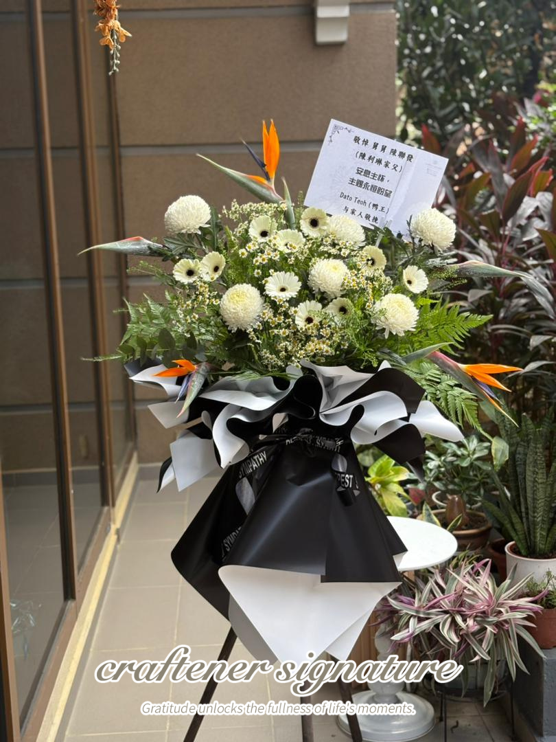 Craftener Signature Eternal Peace Chrysanthemum & Bird of Paradise Condolence Stand #8