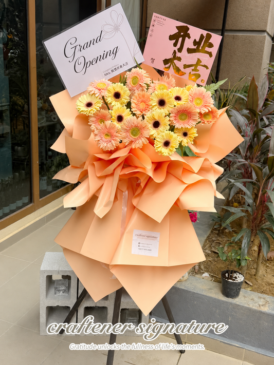 Golden Blessings Gerbera Flower Stand #57