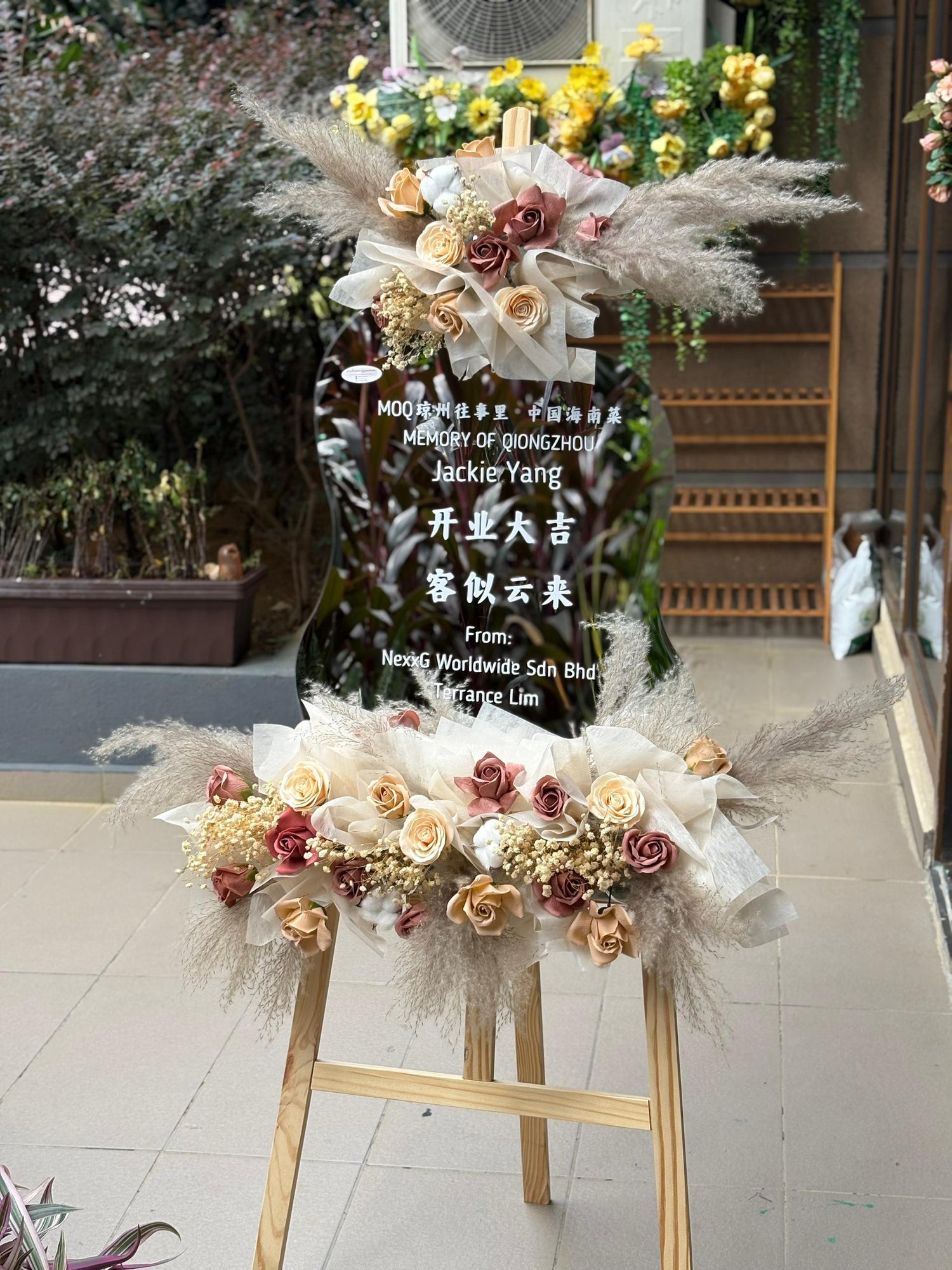 Mirror Stand