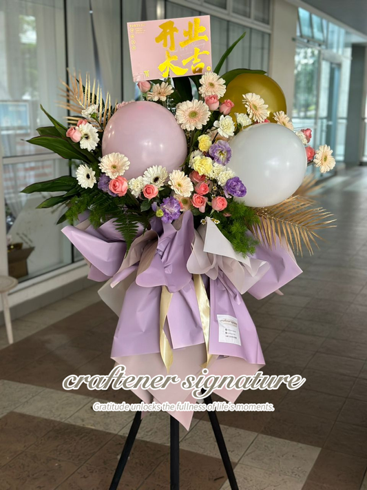 Mesmerizing Grand Opening: Purple Flower Basket and Balloons #30