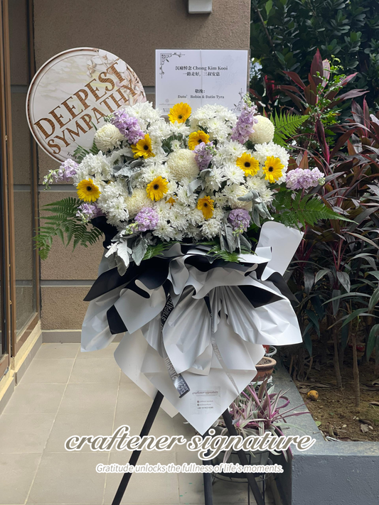 Graceful Farewell Sympathy Stand #3