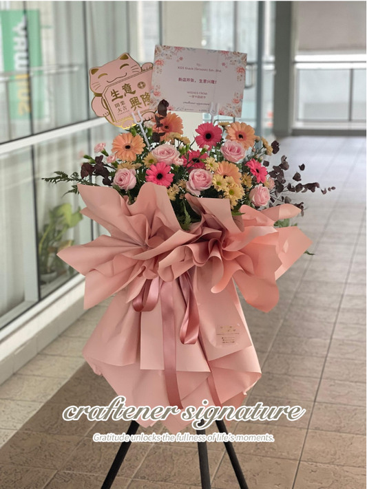 Peach Blossom Wishes Flower Stand #1