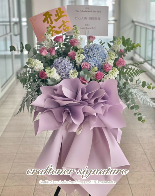 Lilac Serenity Flower Stand #45